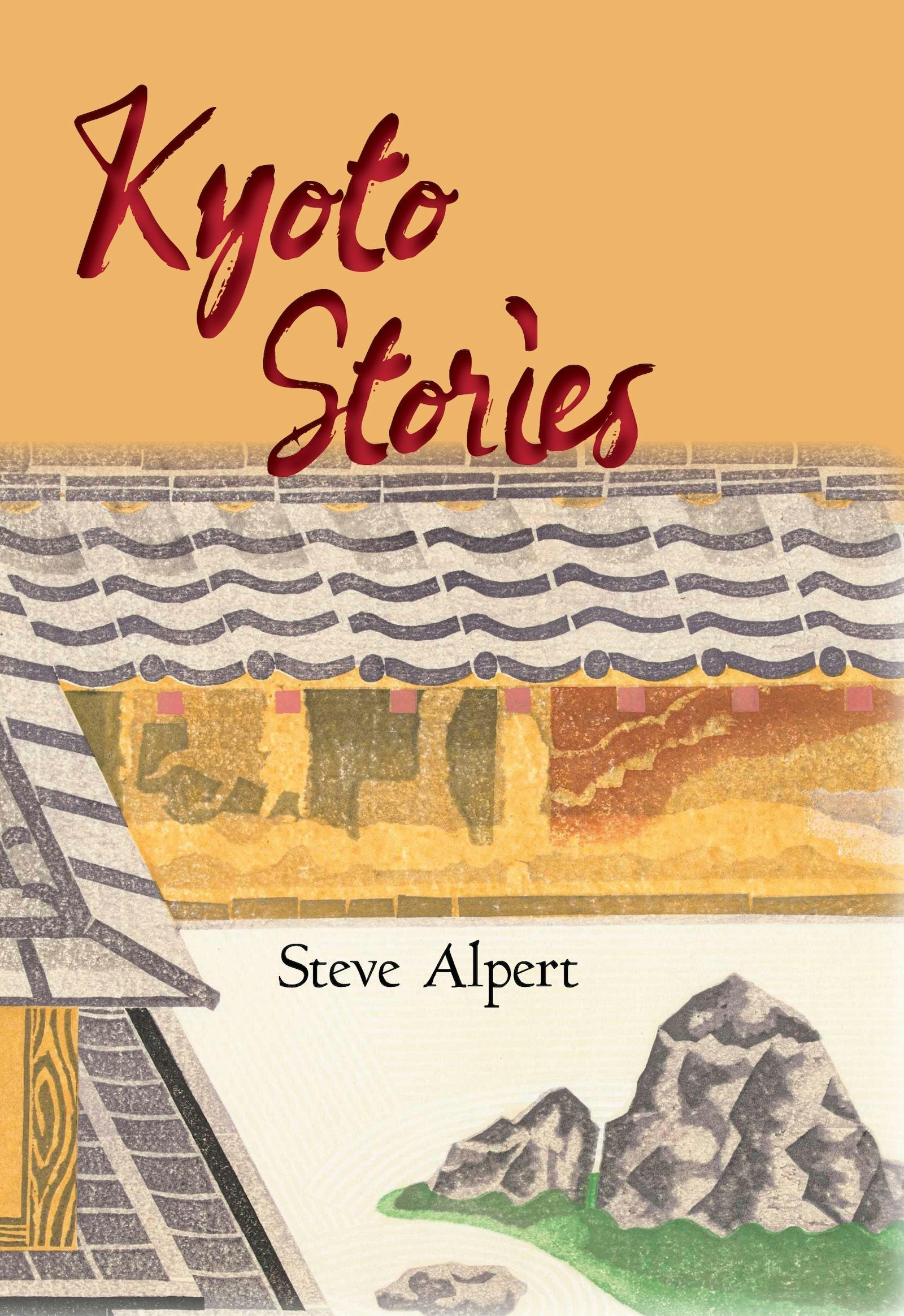 Book cover image for Kyoto Stories ISBN: 9781611729559